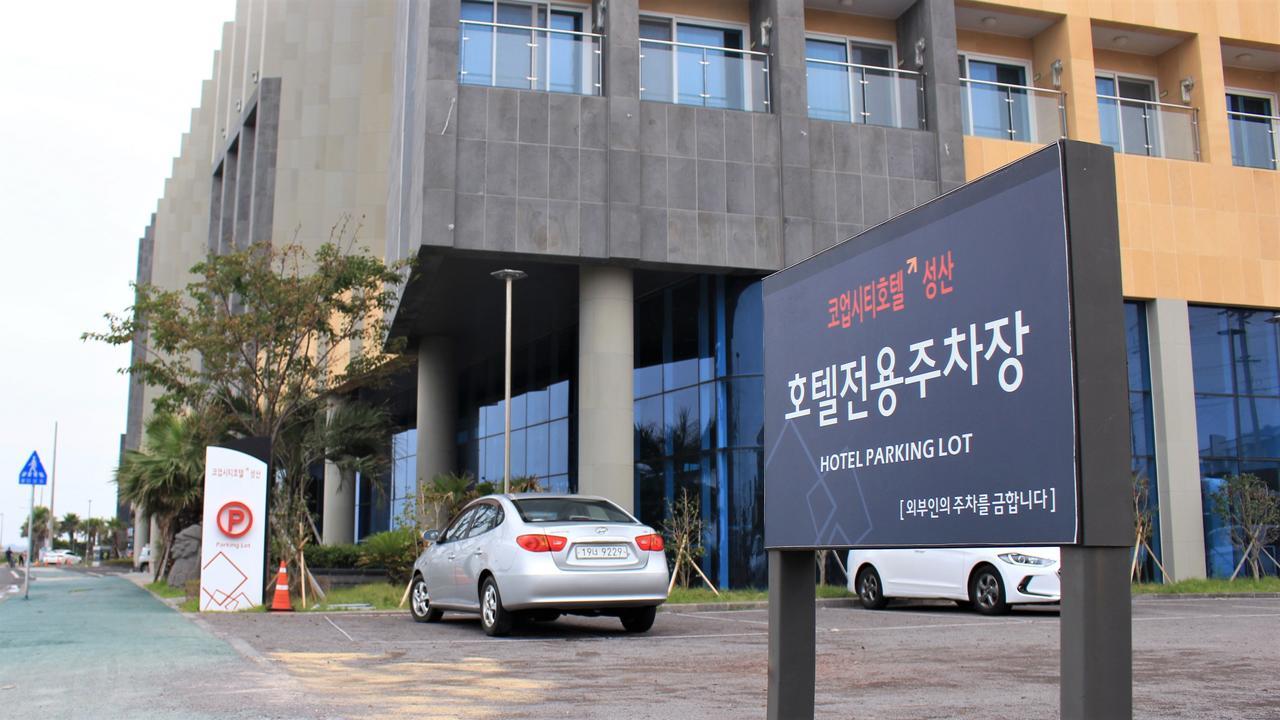 Co-Op City Hotel Seongsan Seogwipo Luaran gambar